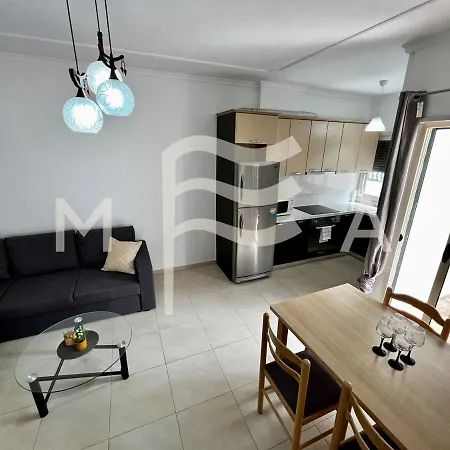 Apartament Lemon Haze 587 *